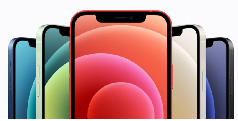 苹果iPhone12系列MagSafe保护套或将增加5个新颜色