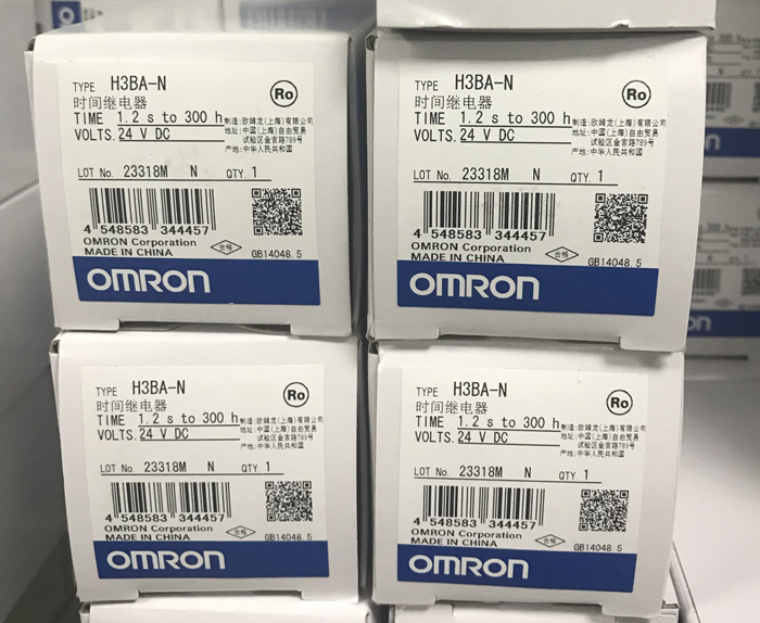 OMRON欧姆龙彩色光纤放大器E3NX-FA6M 全新原装