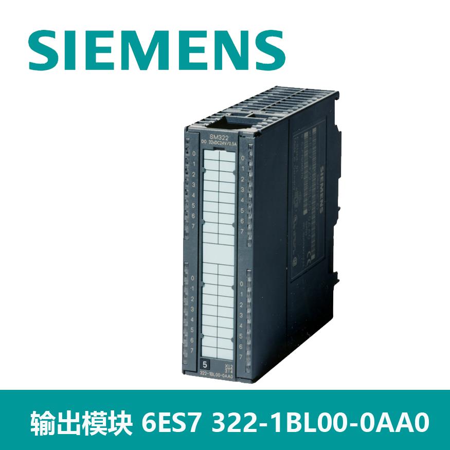 3RT5036-1AK60 西门子 3RT5 交流接触器