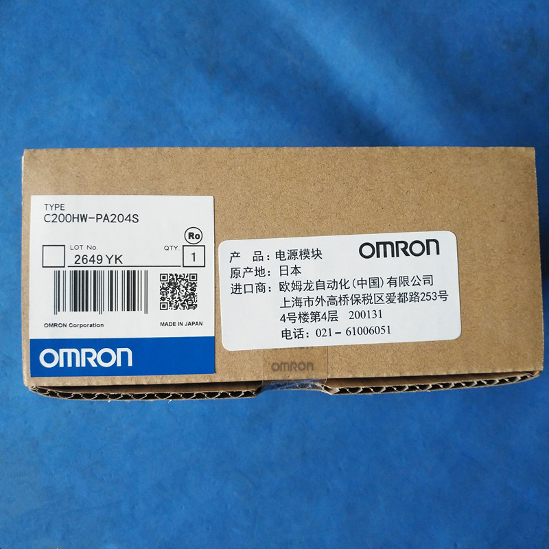 C200HW-PA204S 欧姆龙OMRON 电源模块 C200HW-PA204S