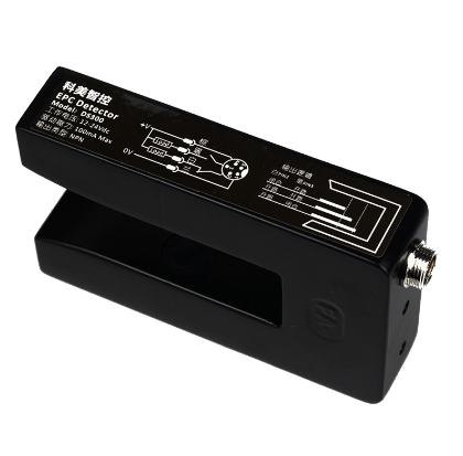 DS-300 纠偏电眼 纠偏传感器 边缘检测传感器 光电纠偏边缘识别U型