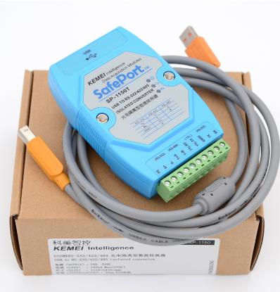 SP-1150T USB转RS485/422/232/TTL 转换器 光电隔离 FT232 防雷抗干扰 工业级 远距离通讯 SP-1150