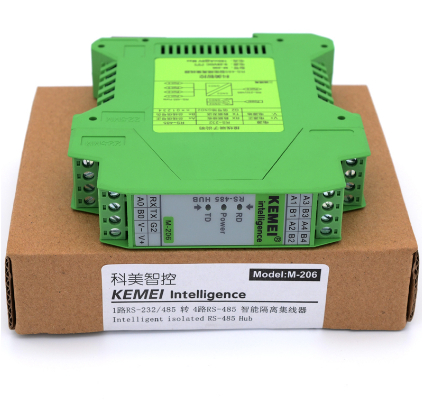 M-206 RS485集线器 共享器4口1分4 RS232/RS485转换器 1.5KV隔离 工业级 光电隔离 协议透明 即插即用
