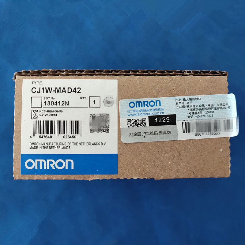 CJ1W-MAD42 欧姆龙模拟量I/O单元 CJ系列PLC CJ1W-MAD42
