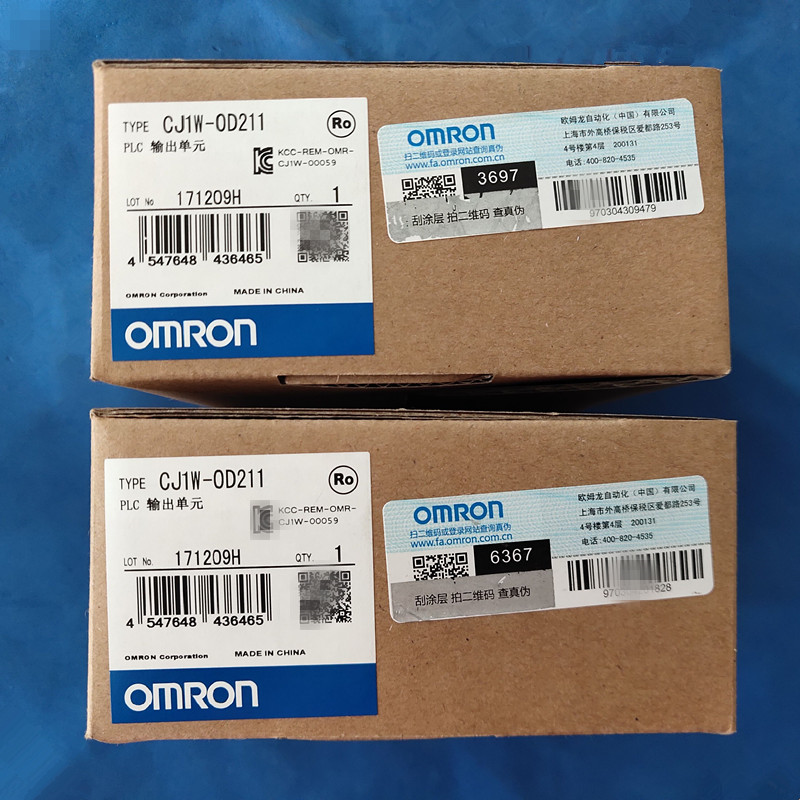 CJ1W-OD211 欧姆龙 CJ1W-OC/OA/OD系列 I/O单元输出模块 OMRON输入单元 CJ1W-OD211