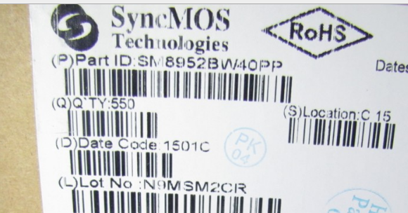 SM8952BW40PP 微控制器 替代SM8952AC25PP 单片机