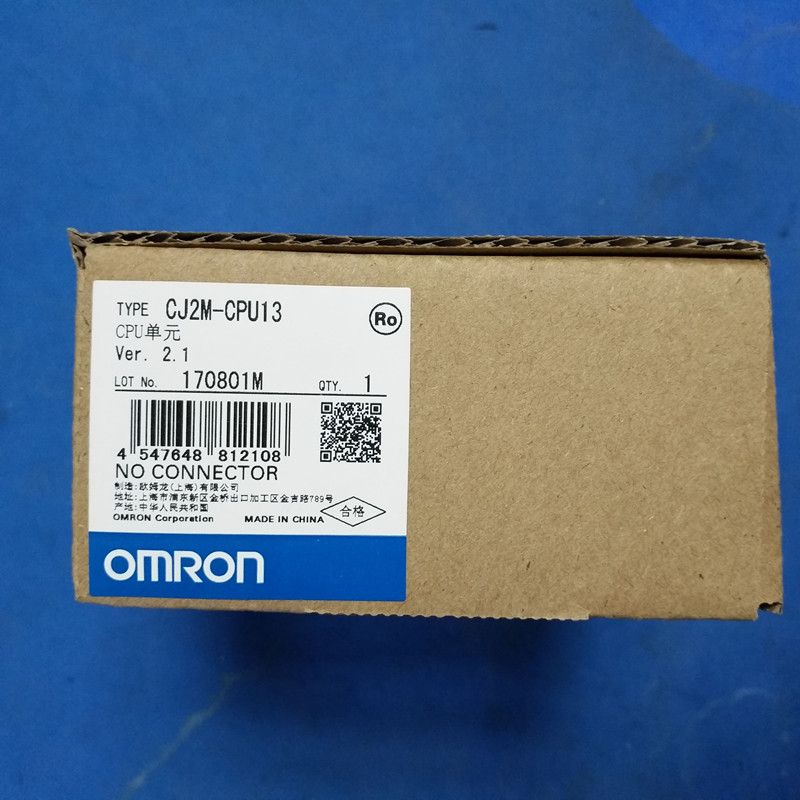 CJ2M-CPU13 欧姆龙 CJ系列PLC 可编程控制器 CPU单元 CJ2M-CPU13