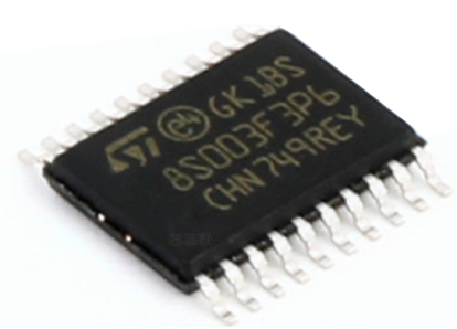 STM8S003F3P6 封装TSSOP2 微控制器STM8S003F3P6
