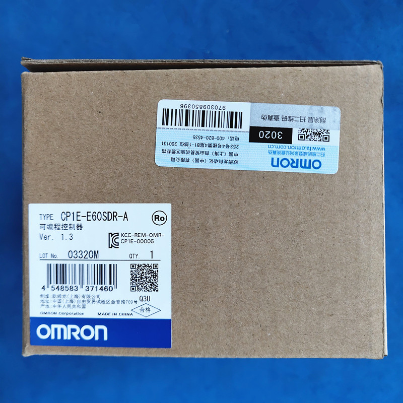 CP1E-E60SDR-A 欧姆龙 CP1E系列PLC CP1E-E60SDR-A 可编程控制器 基本CPU单元
