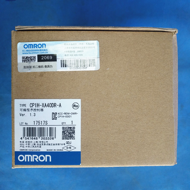 CP1H-XA40DR-A 欧姆龙 CP1H系列PLC CP1H-XA40DR-A 可编程控制器 基本CPU单元