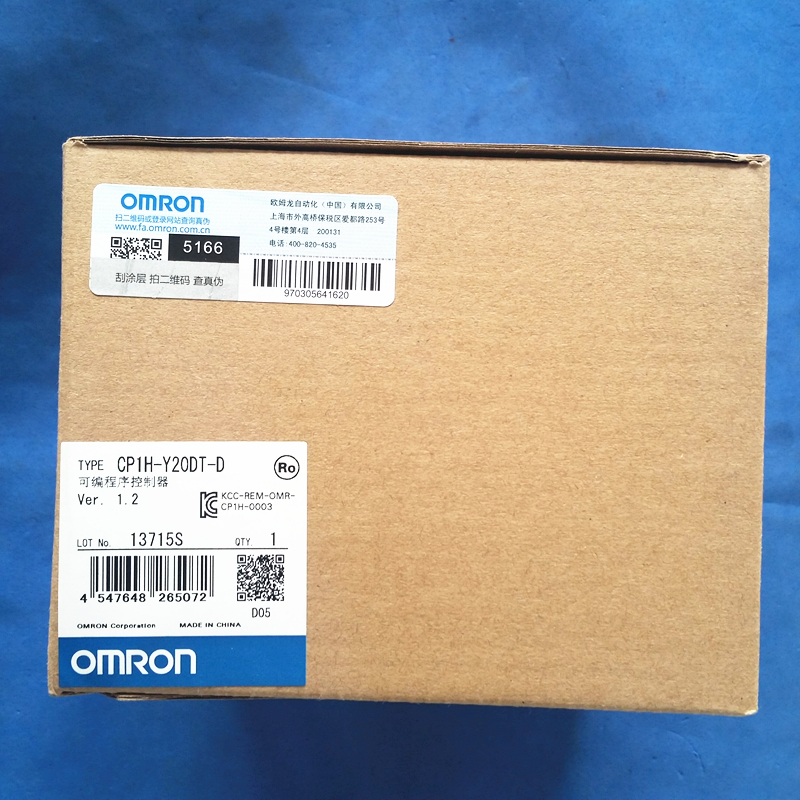 CP1H-Y20DT-D 欧姆龙 CP1H系列PLC CP1H-Y20DT-D 可编程控制器 基本CPU单元