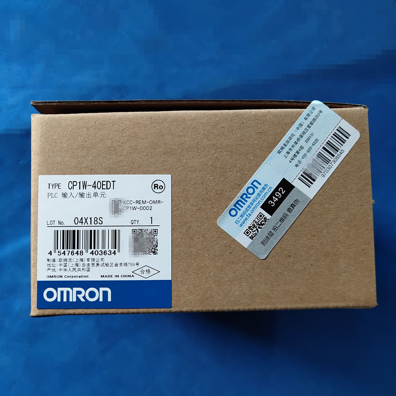 CP1W-40EDR OMRON欧姆龙PLC模块 CP1W-40EDR 扩展模块 CP系列 扩展I/O单元