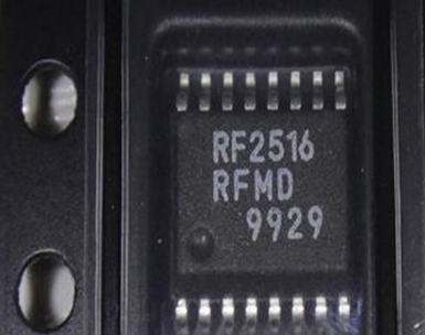 RF2516 RF2516TR7 电源芯片 RF2516RFMD