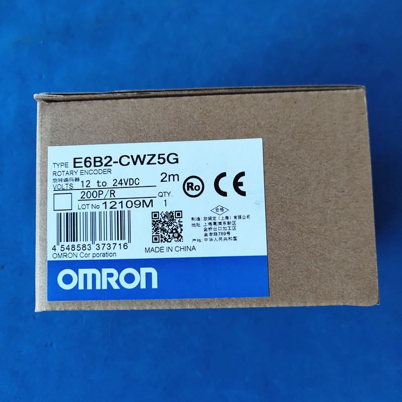 E6B2-CWZ5G 200P/R 2M 欧姆龙OMRON  E6系列  旋转编码器