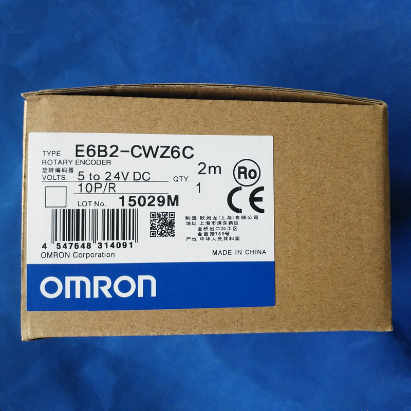 E6B2-CWZ6C 10P/R 2M 欧姆龙OMRON  E6系列  旋转编码器