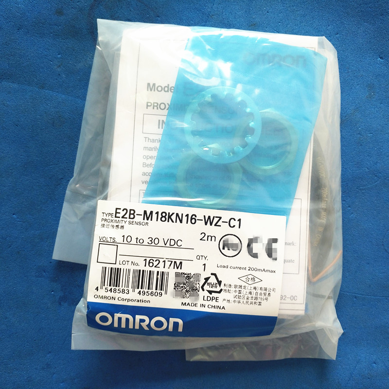 E2B-M18KN16-WZ-C1 5M 欧姆龙 E2B系列 圆柱型接近传感器