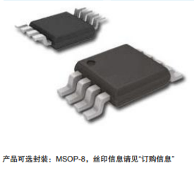 SCM1101AMA