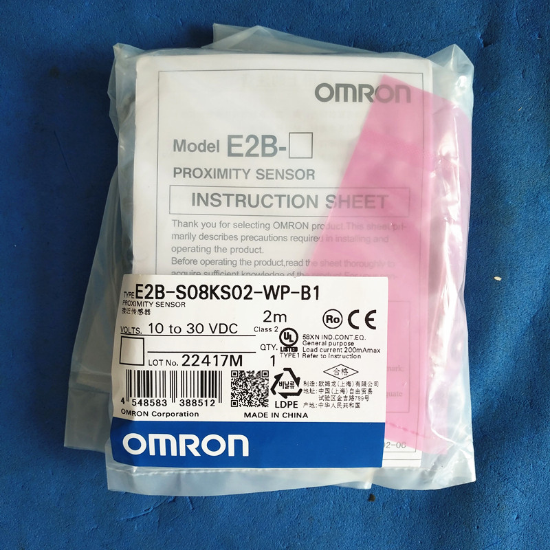 E2B-S08KS02-WP-B1 5M 欧姆龙 E2B系列 圆柱型接近传感器