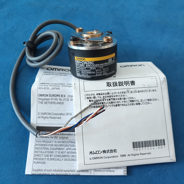 E6H-CWZ6C 3600P/R 0.5M 欧姆龙  E6系列  旋转编码器
