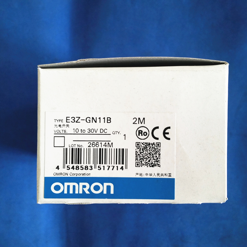 E3Z-GN11B 2M OMRON/欧姆龙槽型光电传感器
