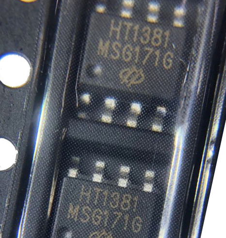HT1381 串行时钟计时器芯片 HOLTEK