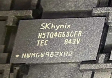 H5TQ4G63CFR-TEC SKHYNIX/海力士