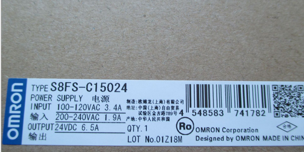 S8FS-C15024 OMRON欧姆龙开关电源 S8FS-C15024